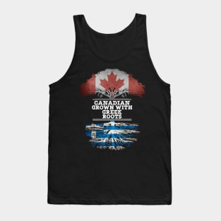 Canadian Grown With Greek Roots - Gift for Greek With Roots From Greece Tank Top